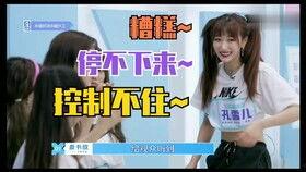 色吧视频,揭秘热门色情内容的背后真相  第2张