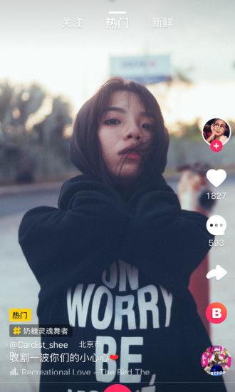 色吧视频,揭秘热门色情内容的背后真相  第3张