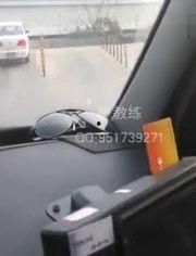 科二学车视频,轻松掌握考试技巧  第3张