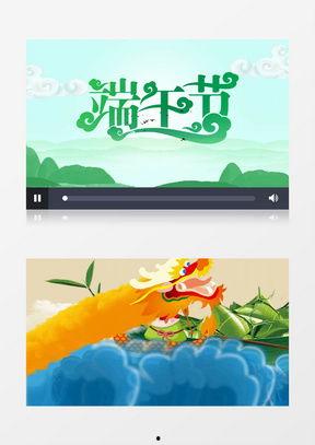 端午节的视频,传承民俗，共赏龙舟竞渡盛况  第2张