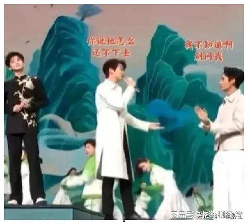 娱乐圈爆料吃瓜专场,揭秘明星幕后故事与真实生活  第2张