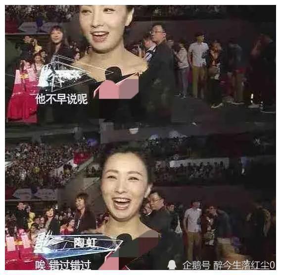 娱乐圈爆料吃瓜专场,揭秘明星幕后故事与真实生活  第3张