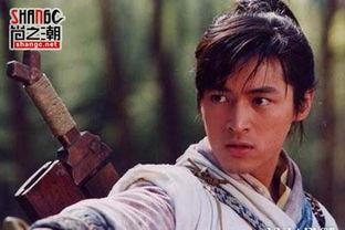 娱乐圈吃瓜90古装美男,娱乐圈吃瓜90后明星风采  第3张