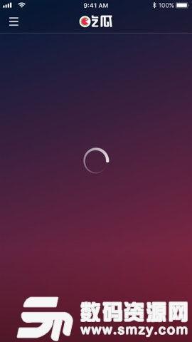 娱乐吃瓜剪辑素材库下载 第3张 娱乐吃瓜剪辑素材库下载 第3张