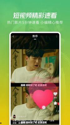 99精品视频在线观看,畅享视听盛宴的完美指南