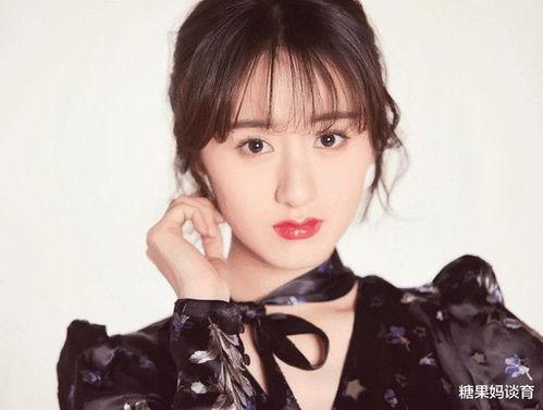 吃瓜娱乐圈袁冰妍百度云,百度云独家放送  第2张