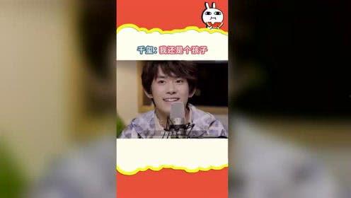 吃瓜娱乐派,揭秘娱乐圈幕后故事与热点事件  第3张