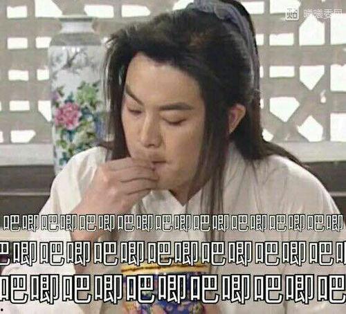 八卦吃瓜毁三观娱乐圈,揭秘娱乐圈毁三观真相 第2张 八卦吃瓜毁三观娱乐圈,揭秘娱乐圈毁三观真相 第2张