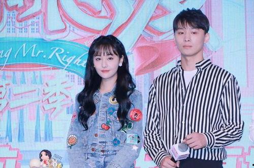 娱乐圈吃瓜解说,揭秘明星背后的故事与真相  第3张