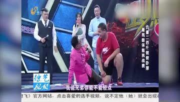 娱乐吃瓜君仙子是谁  第3张