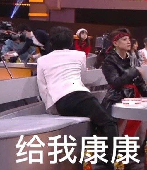 娱乐圈吃瓜第一线,揭秘明星幕后故事  第3张