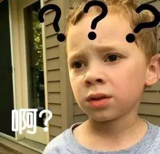 娱乐吃瓜酱小孩哥的反差感,娱乐吃瓜酱小孩哥的“双重性格”揭秘  第2张