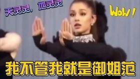 吃瓜娱乐疯子是谁,揭秘娱乐圈幕后风云人物  第3张