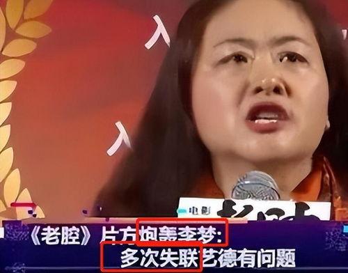 娱乐吃瓜君耍大牌,揭秘耍大牌背后的真相与内幕 第2张 娱乐吃瓜君耍大牌,揭秘耍大牌背后的真相与内幕 第2张