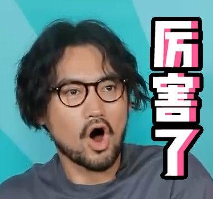 娱乐圈每日吃瓜小料,今日热点事件大盘点 第2张 娱乐圈每日吃瓜小料,今日热点事件大盘点 第2张