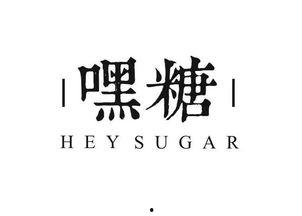 娱乐吃瓜酱百家姓,揭秘娱乐圈里的姓氏风云  第3张