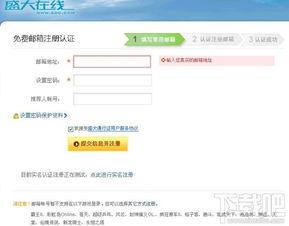 娱乐吃瓜账号页面怎么做,热门事件幕后真相大起底 第2张 娱乐吃瓜账号页面怎么做,热门事件幕后真相大起底 第2张