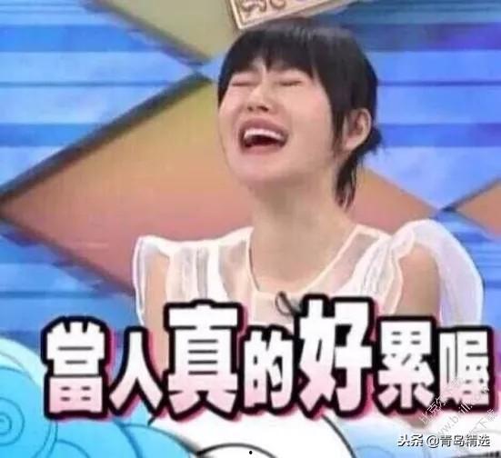 娱乐圈吃瓜新闻播报视频,揭秘明星幕后故事与精彩瞬间 第2张 娱乐圈吃瓜新闻播报视频,揭秘明星幕后故事与精彩瞬间 第2张