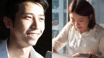 男同视频免费,免费视频带你领略多元情感  第2张