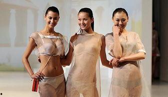 美女裸装视频  第2张