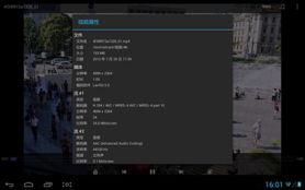 4k测试视频下载,画质体验与下载技巧全揭秘