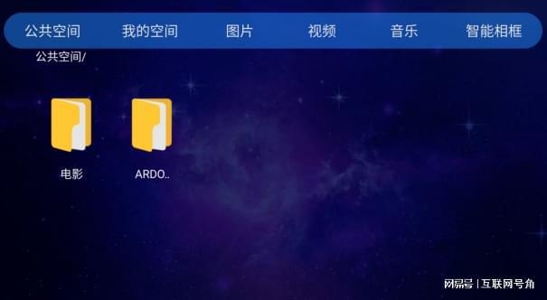 4k测试视频下载,画质体验与下载技巧全揭秘 第2张 4k测试视频下载,画质体验与下载技巧全揭秘 第2张