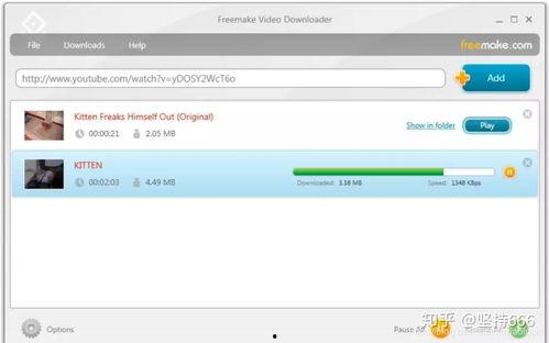 youtube视频下载工具,使用热门下载工具的简易指南 第2张 youtube视频下载工具,使用热门下载工具的简易指南 第2张