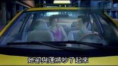 野外激情视频,揭秘户外探险的浪漫瞬间 第3张 野外激情视频,揭秘户外探险的浪漫瞬间 第3张