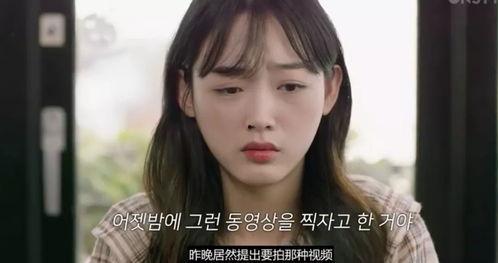 成人两性视频,情感与欲望的交织  第2张