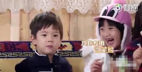 娱乐八卦吃瓜了,揭秘明星幕后故事  第2张