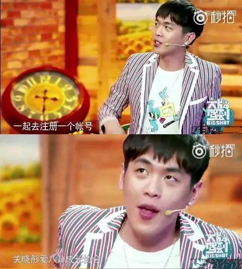 娱乐八卦吃瓜了,揭秘明星幕后故事  第3张