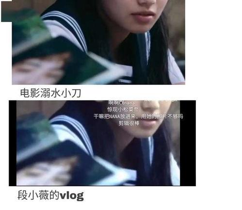 吃瓜小说娱乐圈完结文  第2张